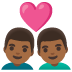 👨🏾‍❤️‍👨🏾 couple with heart: man, man, medium-dark skin tone display on Google